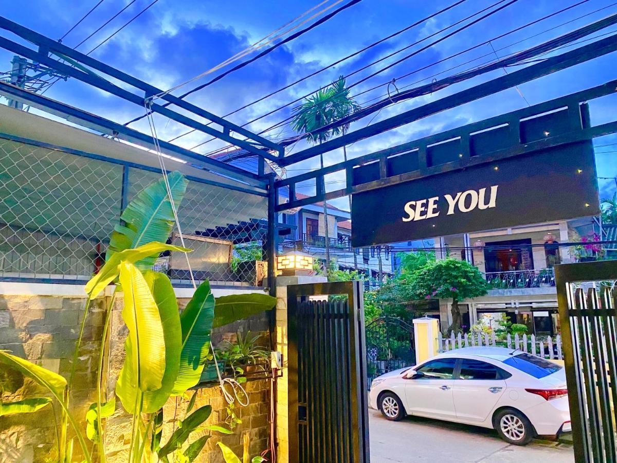 Little Boss Homestay Хойан Экстерьер фото